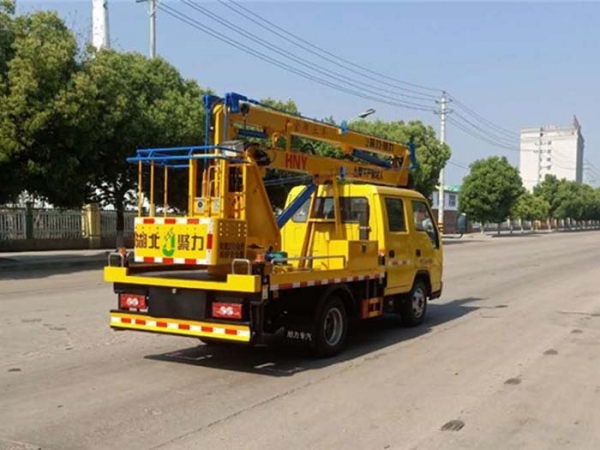 國六福田雙排座13米高空作業(yè)車